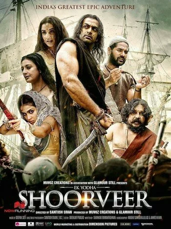 Ek Yodha Shoorveer 2016 dual audio movie download web hd